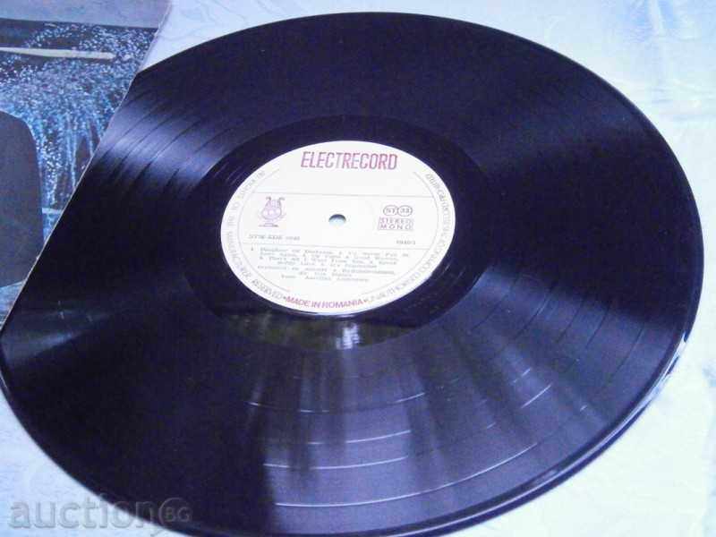 Delivery of AURELIAN ANDREESCU - LARGE ELECTRECORD PLATE - STM-EDE 0940 Delivery of AURELIAN ANDREESCU - LARGE ELECTRECORD PLATE - STM-EDE 0940