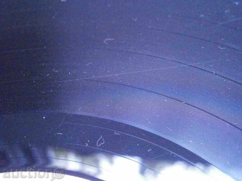 AURELIAN ANDREESCU - LARGE ELECTRECORD PLATE - STM-EDE 0940 - 6 AURELIAN ANDREESCU - LARGE ELECTRECORD PLATE - STM-EDE 0940 - 6