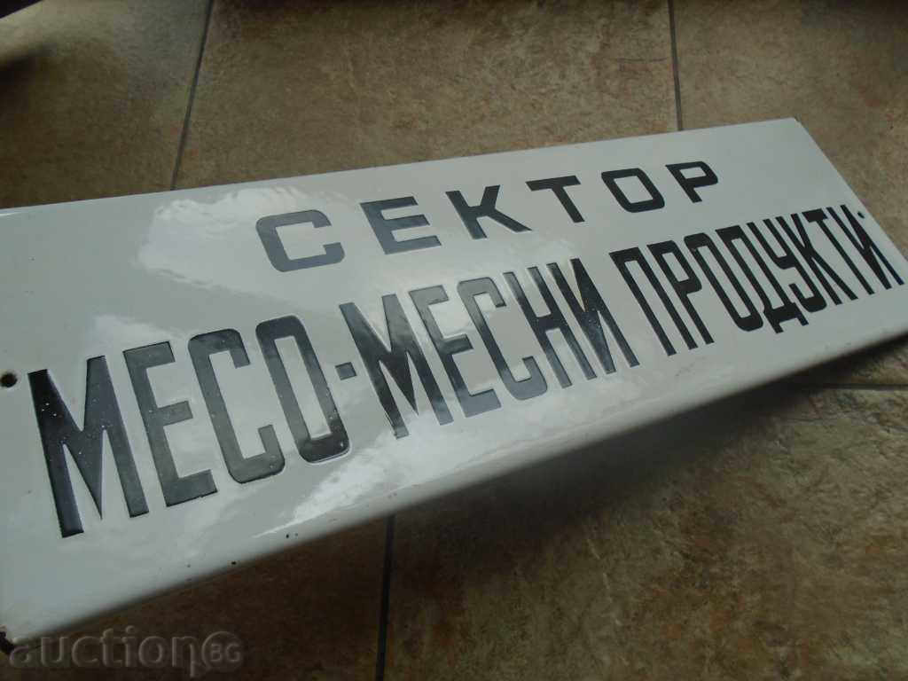 60/20 cm. - 5 60/20 cm. - 5