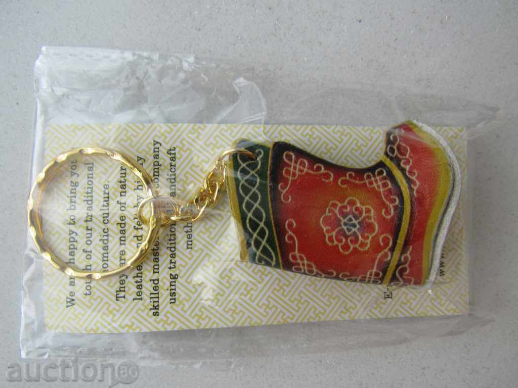 Auction Leather key chain - Mongolia boot Auction Leather key chain - Mongolia boot
