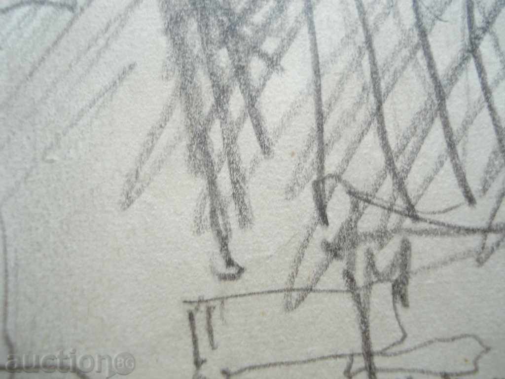 942 αποκρυπτογραφηθεί συγγραφέας παλιά σπίτια μολύβι R.50 / 35 εκατοστά με τιμή 20.00 BGN | € 10.23 942 αποκρυπτογραφηθεί συγγραφέας παλιά σπίτια μολύβι R.50 / 35 εκατοστά με τιμή 20.00 BGN | € 10.23