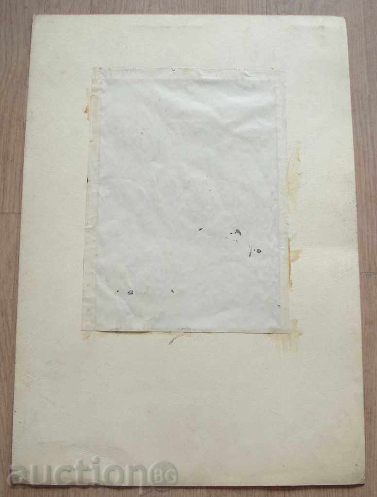 Δημοπρασία 942 αποκρυπτογραφηθεί συγγραφέας παλιά σπίτια μολύβι R.50 / 35 εκατοστά Δημοπρασία 942 αποκρυπτογραφηθεί συγγραφέας παλιά σπίτια μολύβι R.50 / 35 εκατοστά