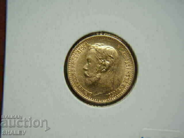 5 Roubel 1898 (A.G.) Russia (5 rubles Russia) /2/ - AU (gold) - 5