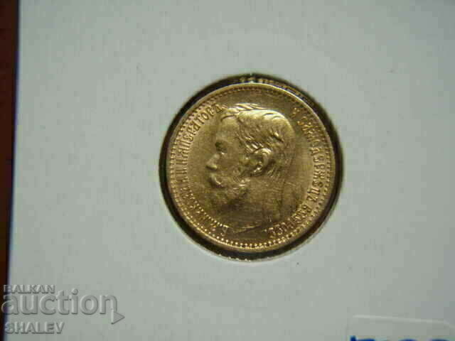 5 Roubel 1898 (A.G.) Russia (5 rubles Russia) /2/ - AU (gold) - 6 5 Roubel 1898 (A.G.) Russia (5 rubles Russia) /2/ - AU (gold) - 6
