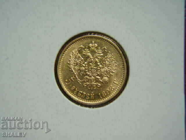 5 Roubel 1898 (A.G.) Russia (5 rubles Russia) /2/ - AU (gold) 5 Roubel 1898 (A.G.) Russia (5 rubles Russia) /2/ - AU (gold)