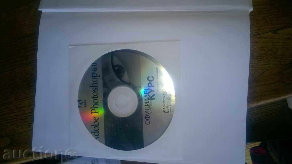 Auction Adobe PHOTOSHOP 6.0 OFFICIAL COURSE Auction Adobe PHOTOSHOP 6.0 OFFICIAL COURSE