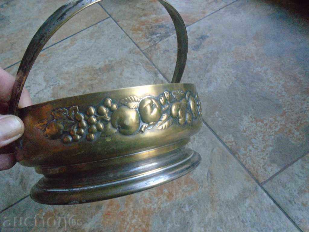 STARA MISSING FROSTER with price 15.30 BGN | € 7.82