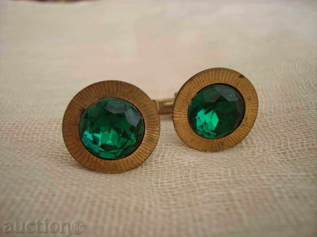 Buttons 1 with price 10.00 BGN | € 5.11 Buttons 1 with price 10.00 BGN | € 5.11