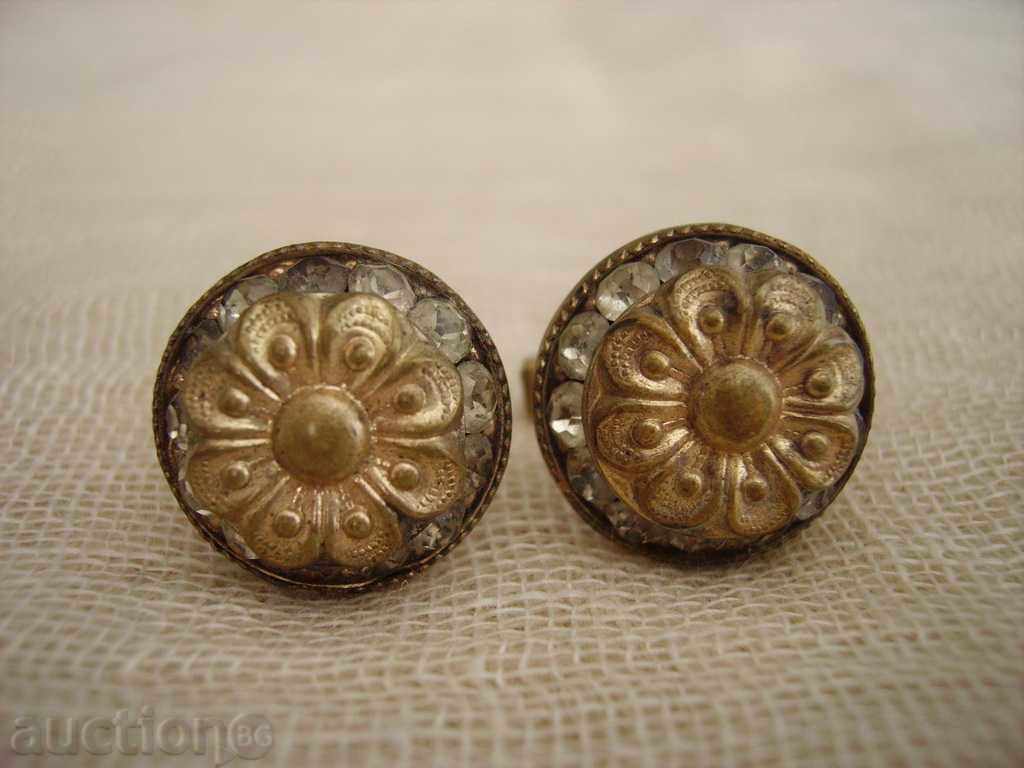 Buttons 2 with price 15.00 BGN | € 7.67 Buttons 2 with price 15.00 BGN | € 7.67