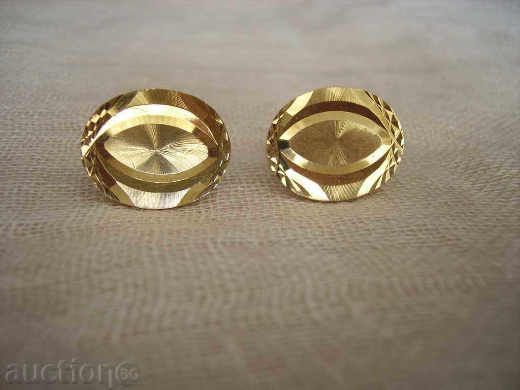 Buttons 4 with price 8.00 BGN | € 4.09 Buttons 4 with price 8.00 BGN | € 4.09