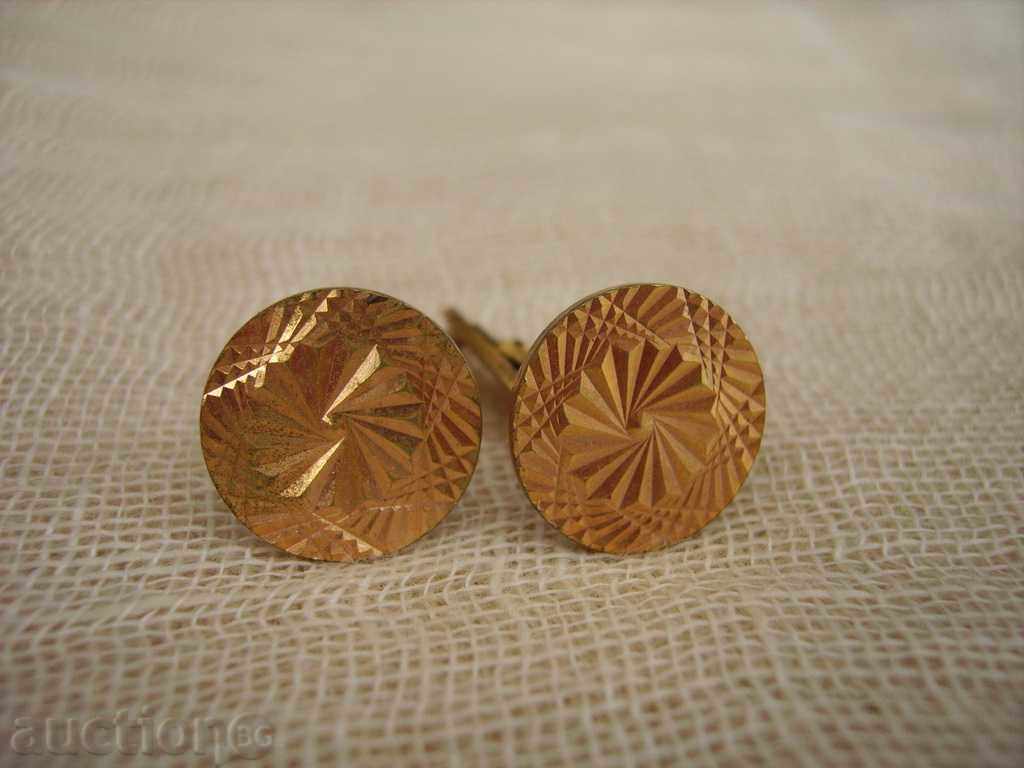 κουμπί 10 με τιμή 5.00 BGN | € 2.56