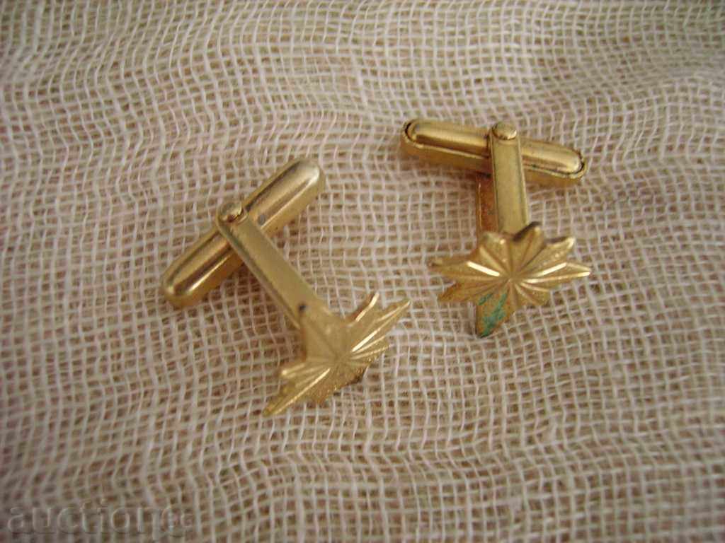 Buttons 11 with price 5.00 BGN | € 2.56 Buttons 11 with price 5.00 BGN | € 2.56