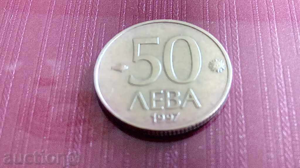 50 (hyperinflationary) BGN 1997. (UNC) * with price 16.00 BGN | € 8.18