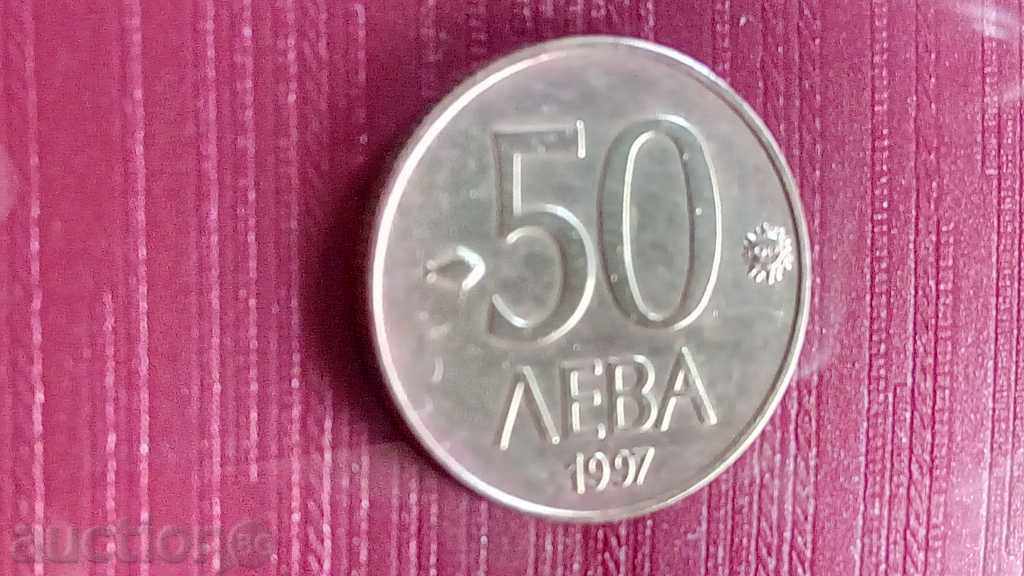 Auction  50 (hyperinflationary) BGN 1997. (UNC) *