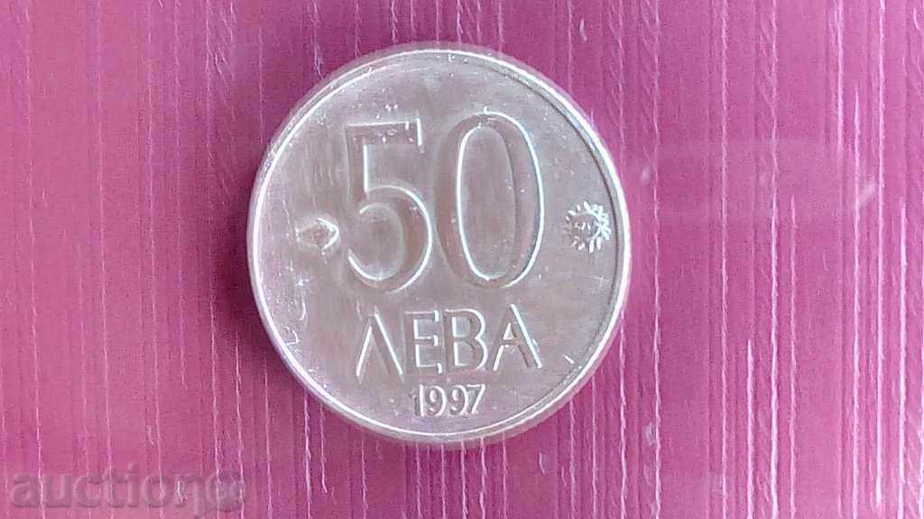 Delivery of 50 (hyperinflationary) BGN 1997. (UNC) *