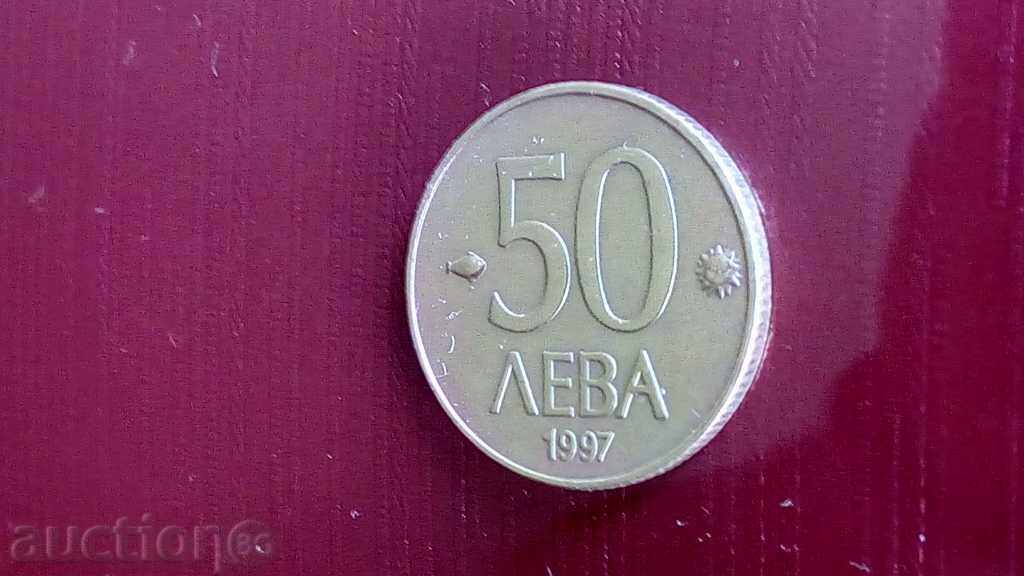 50 (υπερπληθωριστική) BGN 1997. (UNC) *