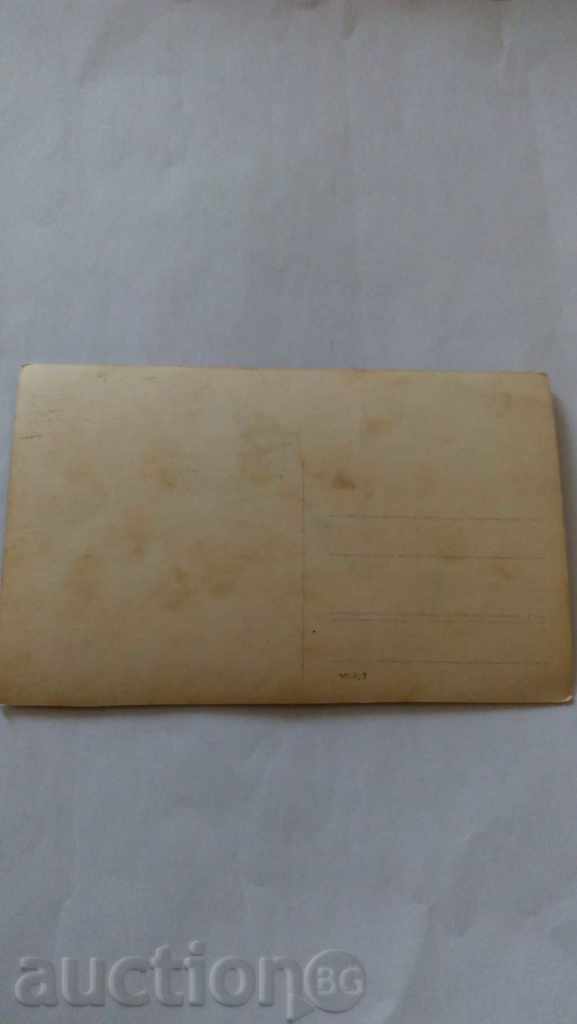 bai de mare carte poștală Varna cu preț 1.45 BGN | € 0.74