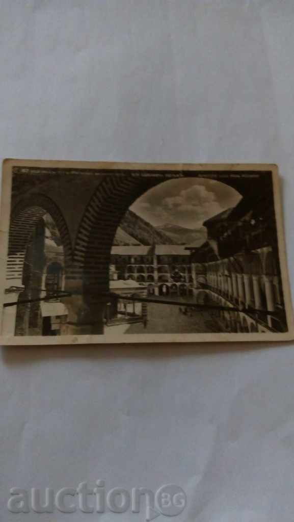 Пощенска картичка Рилския монастиръ Изгледъ съ Царевъ връхъ