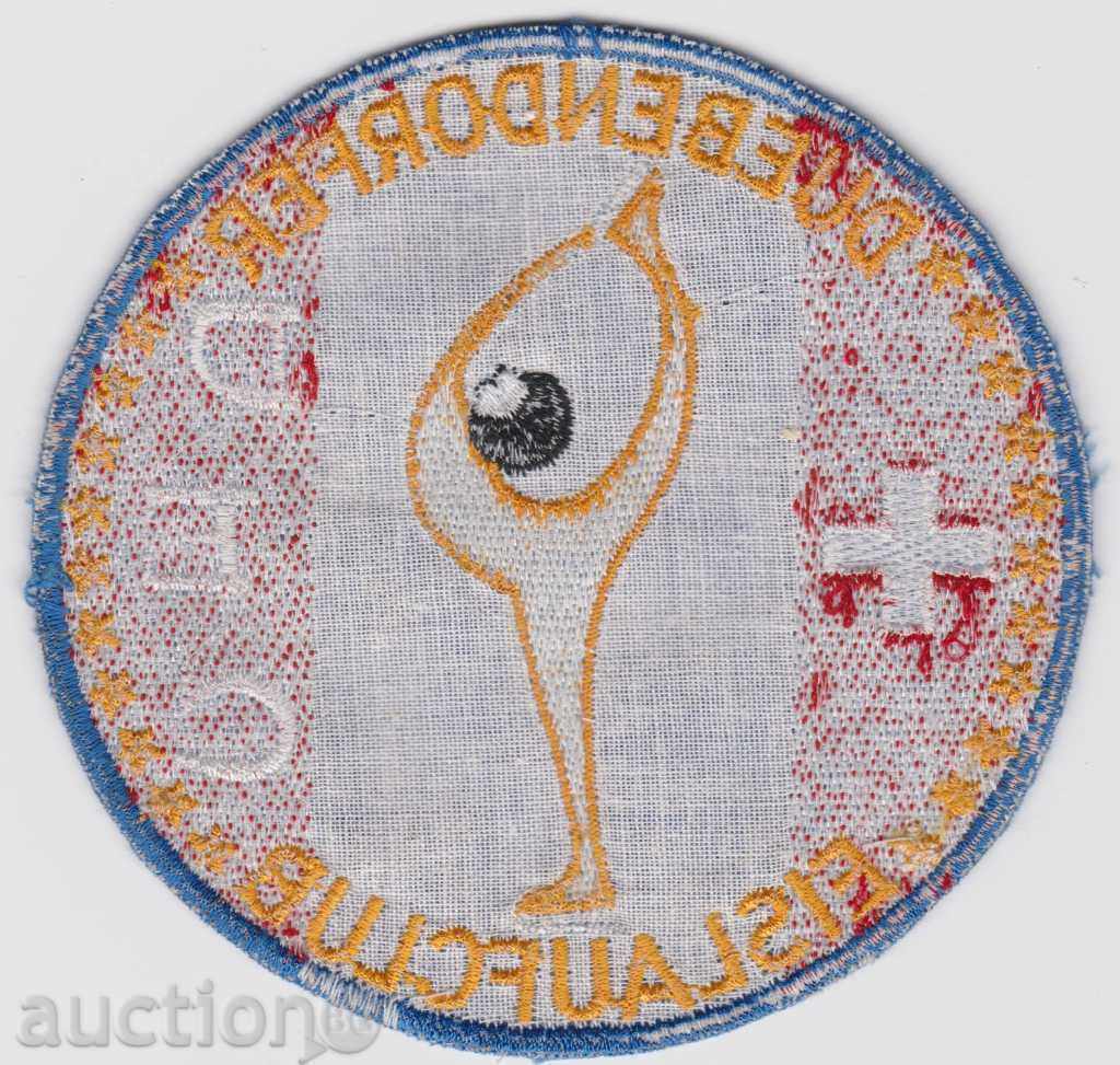 Figure Skating Emblem Fabric with price 3.00 BGN | € 1.53 Figure Skating Emblem Fabric with price 3.00 BGN | € 1.53