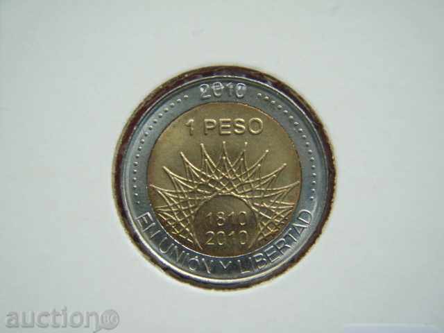 1 Peso 2010 Argentina /1 peso Argentina/ (4) - Unc with price 4.69 BGN | € 2.40 1 Peso 2010 Argentina /1 peso Argentina/ (4) - Unc with price 4.69 BGN | € 2.40
