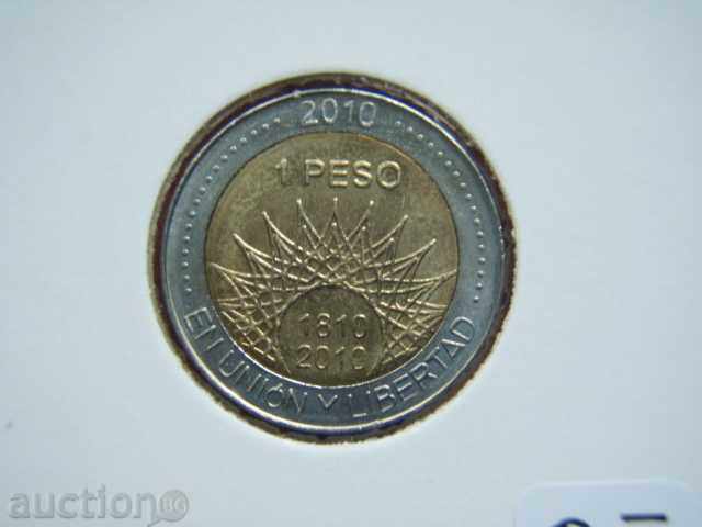 1 Peso 2010 Argentina (5) /Аржентина/ - Unc с цена € 2.49 | 4.87 лв.