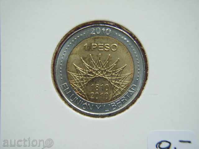 1 Peso 2010 Argentina /1 peso Argentina/ (2) - Unc with price 4.69 BGN | € 2.40 1 Peso 2010 Argentina /1 peso Argentina/ (2) - Unc with price 4.69 BGN | € 2.40