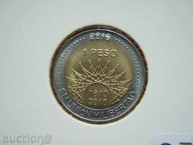 1 Peso 2010 Argentina /1 peso Argentina/ (1) - Unc with price € 2.49 | 4.87 BGN 1 Peso 2010 Argentina /1 peso Argentina/ (1) - Unc with price € 2.49 | 4.87 BGN