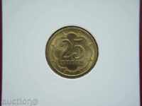 25 Diram 2006 Τατζικιστάν - Unc