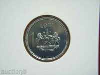 1 Loti 1998 Lesotho - Unc