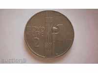 Italia 2 Lire 1925 R Coin Rare