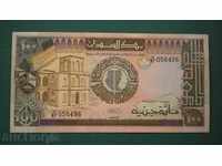 100 PAUND 1988 SUDAN