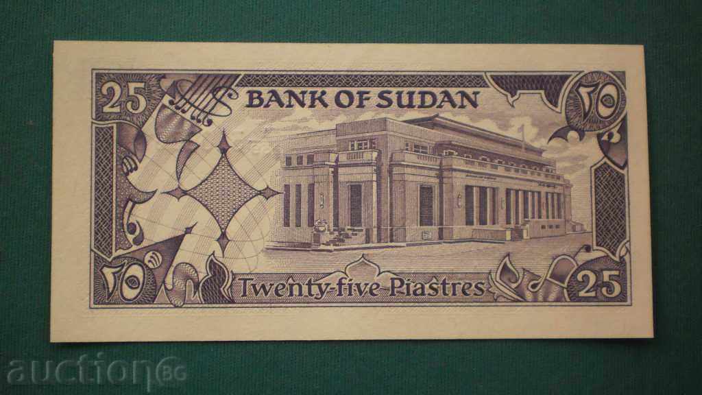 25 piastru 1985 SUDAN cu preț € 4.09 | 8.00 BGN