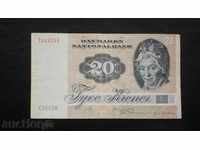 Banknote Denmark 20 Krones 1972 VF Rare Banknote