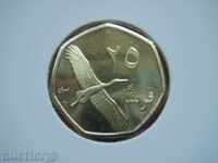25 Piastres 2010 Palestina (Palestine) - Unc
