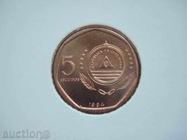5 Escudos 1994 Cabo Verde (πουλιά) - Unc με τιμή € 3.59 | 7.02 BGN