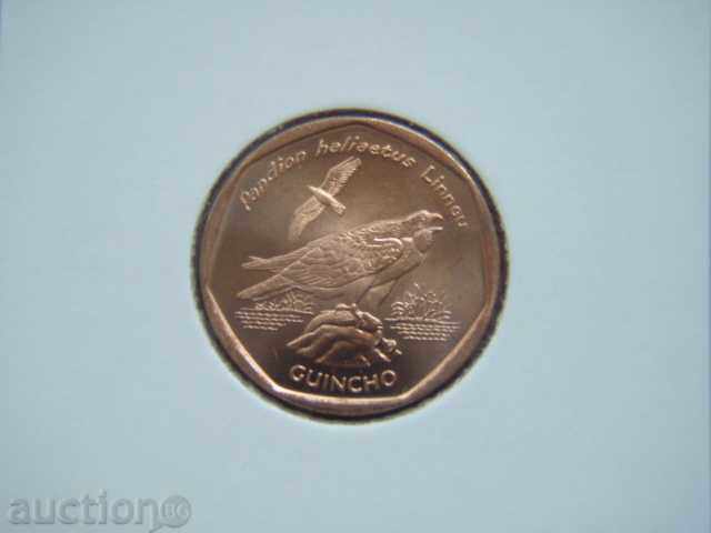 5 Escudos 1994 Cabo Verde (birds) - Unc