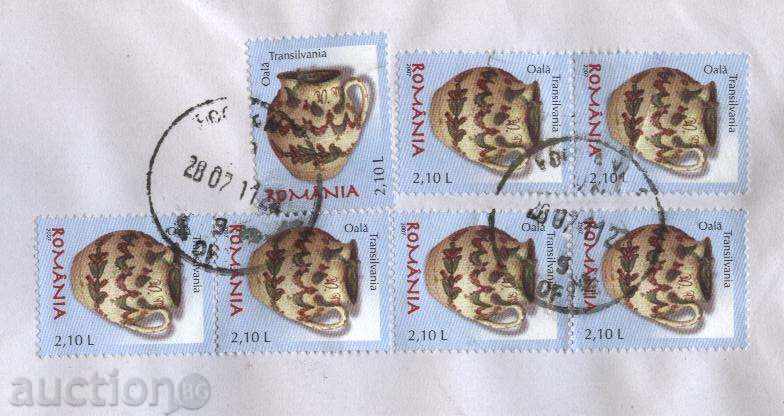 Traveled envelope with Cana 2008 from Romania with price 2.50 BGN | € 1.28