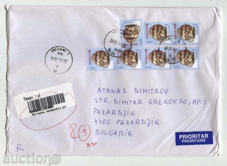 Пътувал  плик с марки Кана 2008 от Румъния