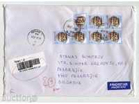 Пътувал  плик с марки Кана 2008 от Румъния