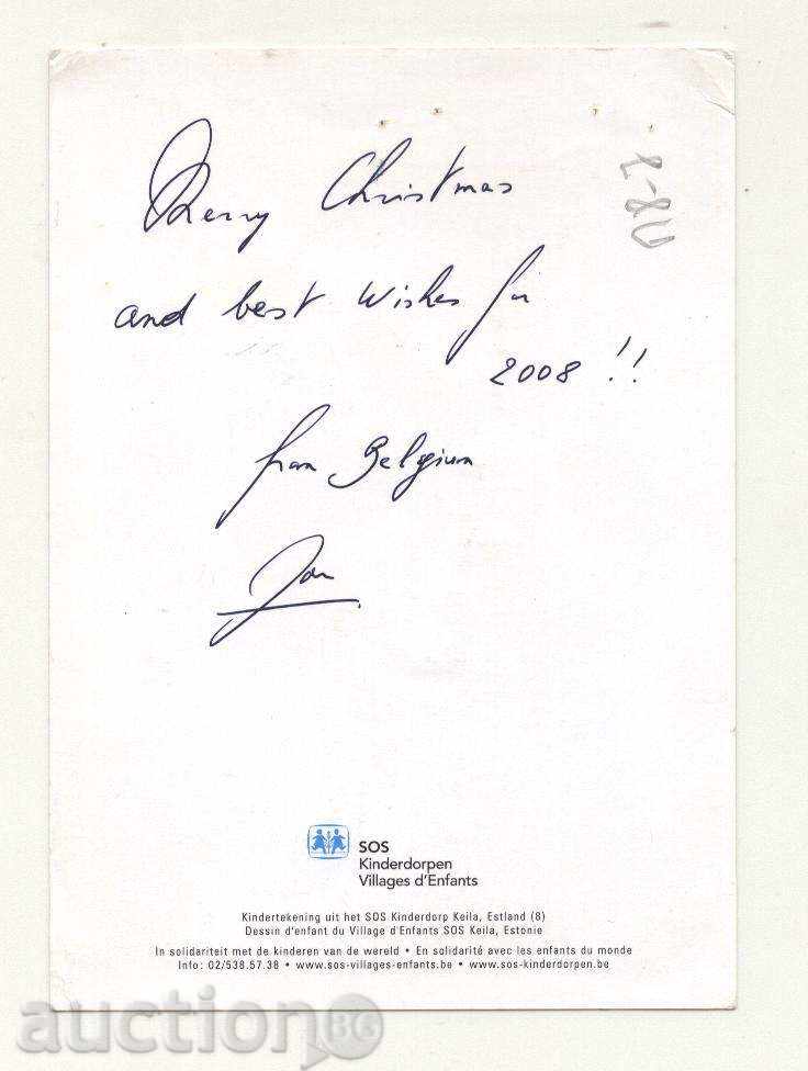 Καρτ ποστάλ Χριστούγεννα φέρουν Εσθονία με τιμή 1.00 BGN | € 0.51