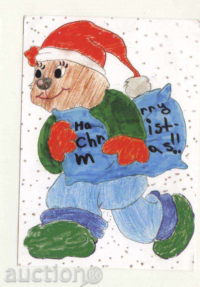 Christmas card, Bear Estonia