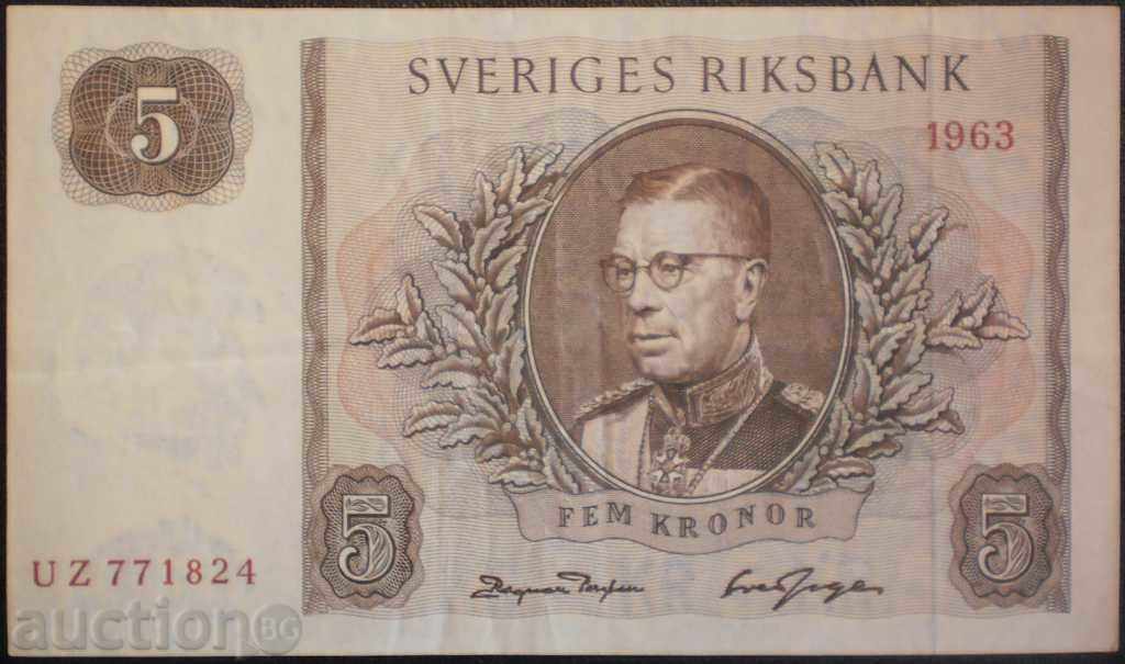 Banknote Sweden 5 Crones 1963 R rare