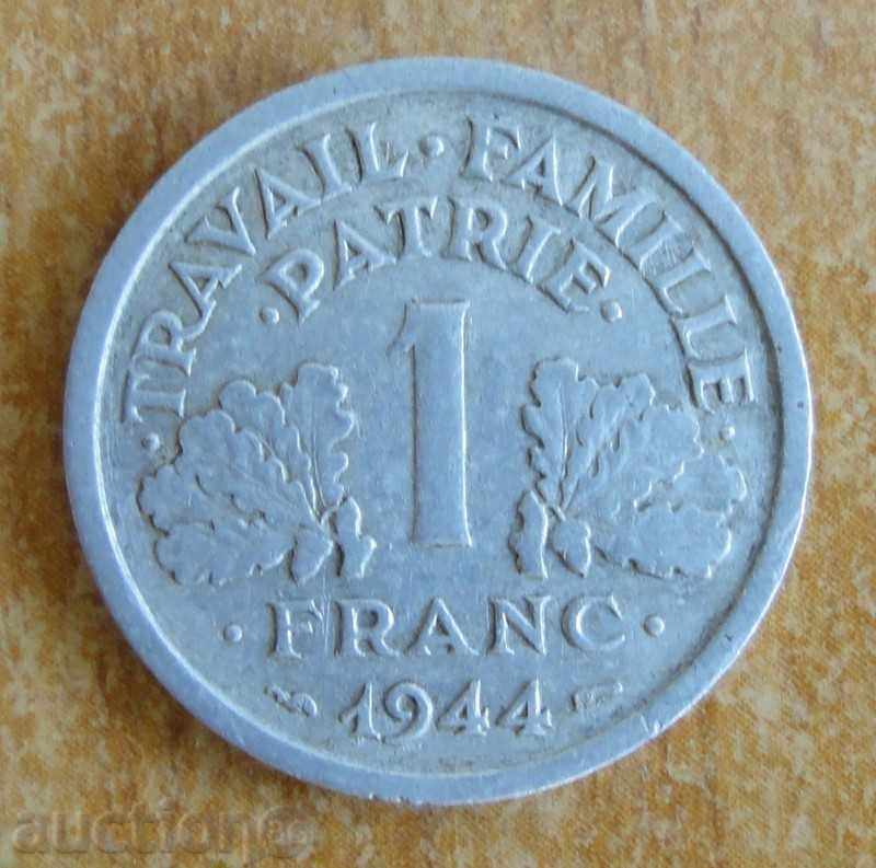 1 franc 1944 - Franța