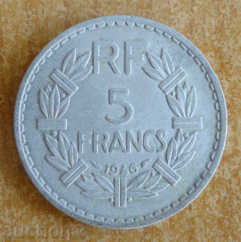 5 φράγκα 1946 - Γαλλία