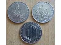 1 franc 1960, 1964, 1988 - Franța