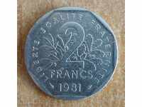2 φράγκα 1981 - Γαλλία