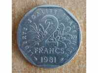 2 franci 1981 - Franta