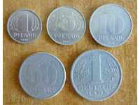 Lot of coins - GDR