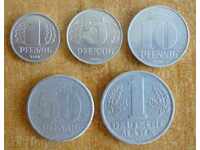 Lot of coins - GDR