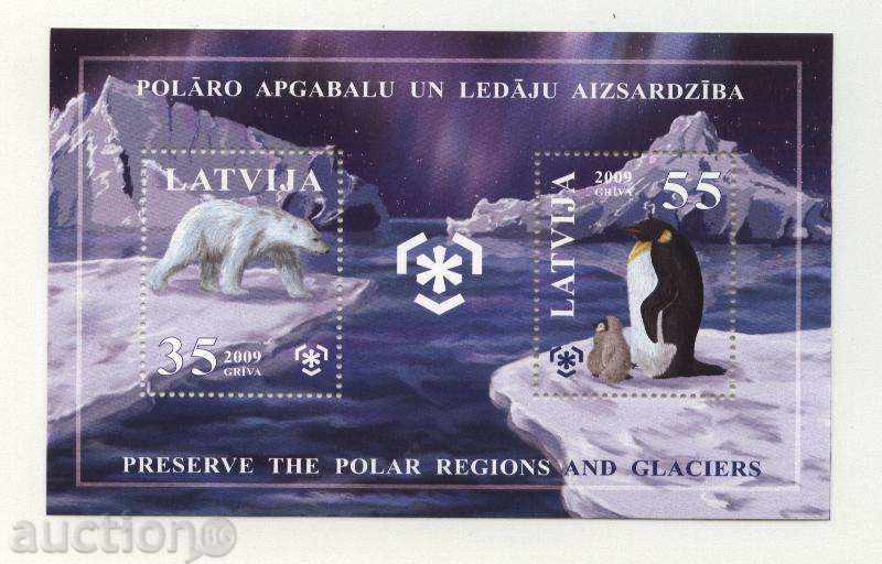 Чист блок Полярна фауна 2009 от Латвия